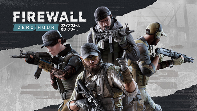 FIREWALL ZERO HOUR