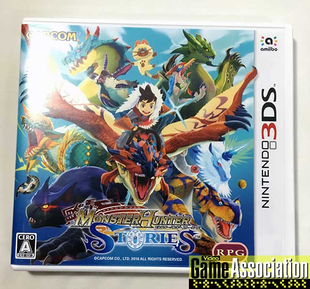 MONSTER HUNTER STORIES 日版 MONSTER HUNTER STORIES