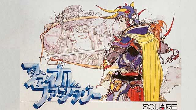 FINAL FANTASY
