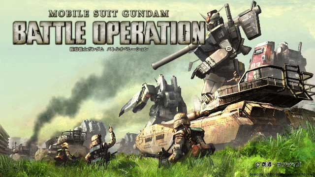機動戰士GUNDAM BATTLE OPERATION