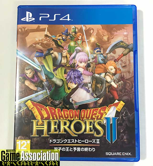 亞洲日文版 DRAGON QUEST HEROES II 孖子王與預言的終結