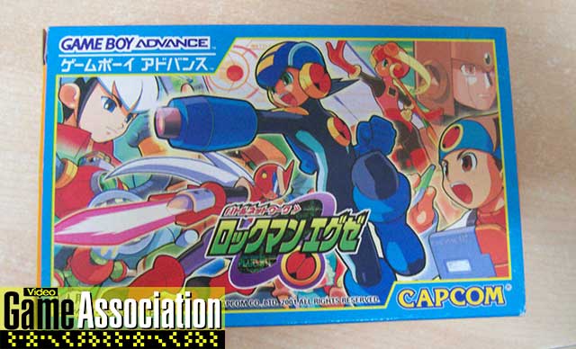 日版實體遊戲 Rockman EXE