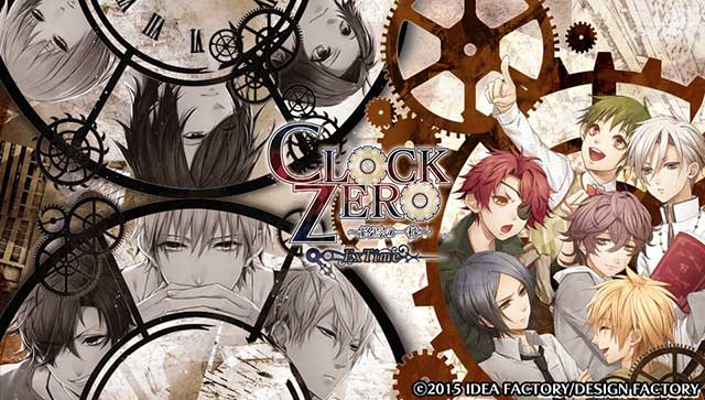CLOCK ZERO ~終焉之一秒~ EXTIME
