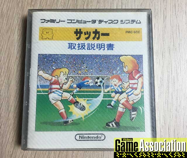 Family Computer Disk System (Japan Ver.)