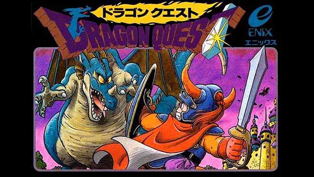 DRAGON QUEST