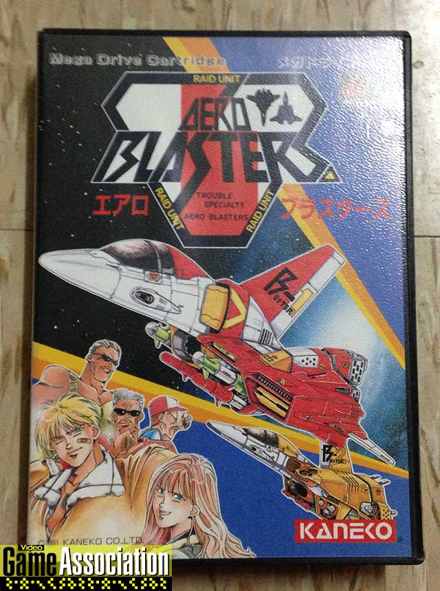 MEGA DRIVE Japan Ver
