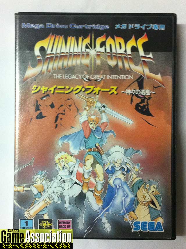 MEGA DRIVE Japan Ver. SHINING FORCE