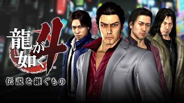 Yakuza 4