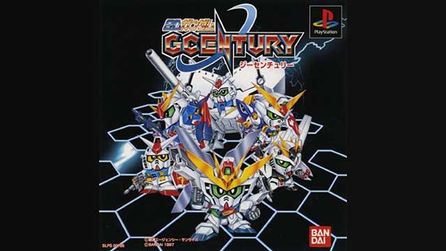 SD GUNDAM GCENTURY