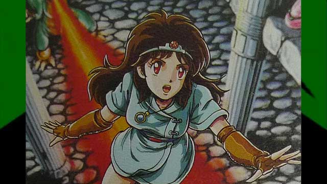 カイの冒険