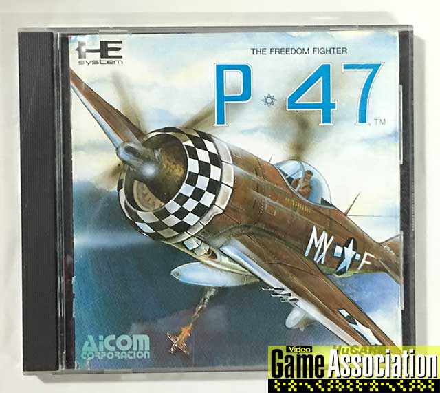 P-47 日版 P-47