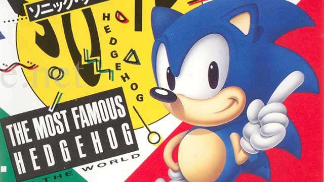 SONIC THE HEDGEHOG