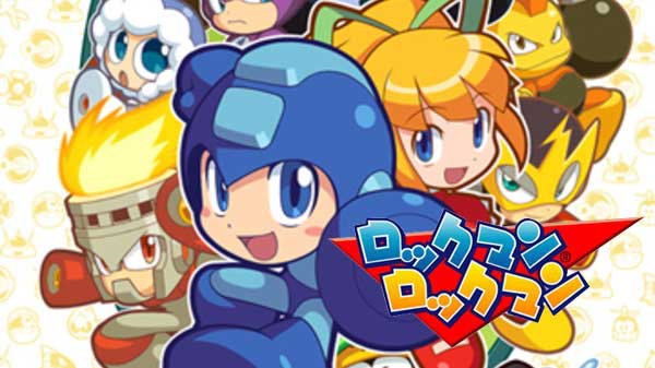 Rockman Rockman