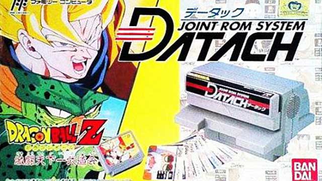 DATACH DRAGON BALL Z 激鬥天下一武道大會