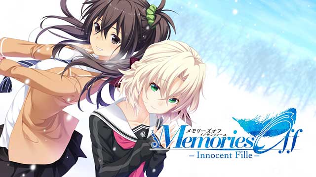 Memories off innocent fille