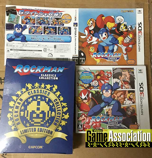 Rockman Classics Collection