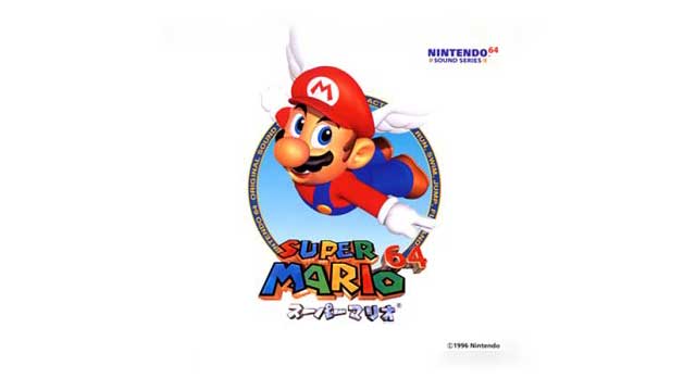 Super Mario 64