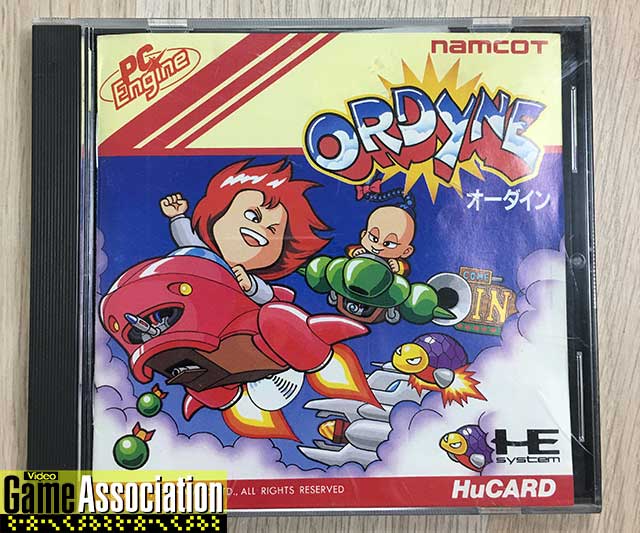 ORDYNE 日版遊戲 ORDYNE