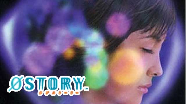 0story