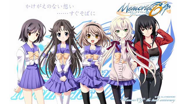 Memories Off 6 ~T-wave~