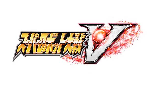 SUPER ROBOT WAR V