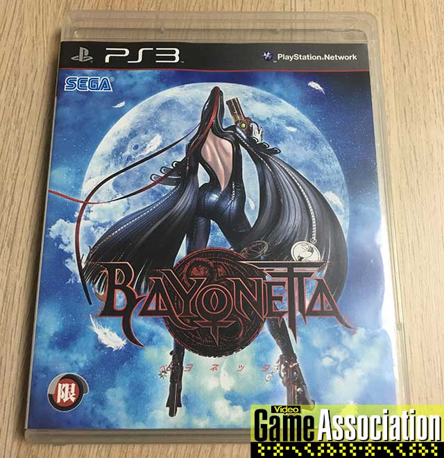 遊戲包裝 Bayonetta