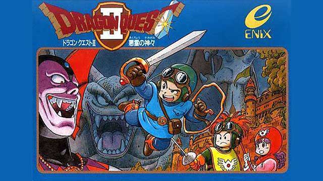 DRAGON QUEST II 惡靈的眾神