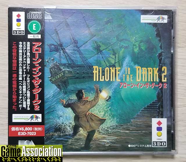 Alone in the Dark 2 日版 實體遊戲 Alone in the Dark 2