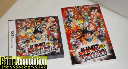 JUMP SUPER STARS