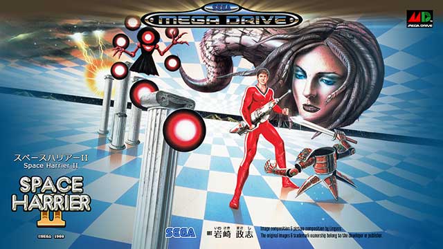 SPACE HARRIER II