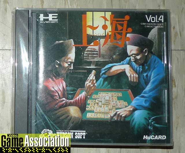 上海 日版遊戲 上海