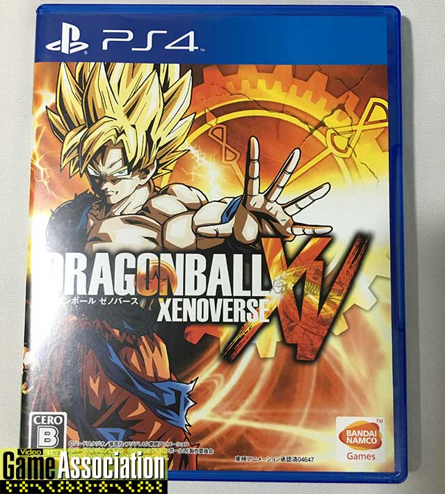 Dragonball Xenoverse 日版 Dragonball Xenoverse