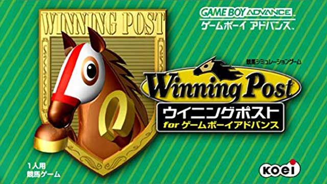 Winning Post for GameBoy Advance