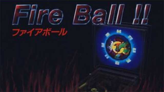 FIRE BALL