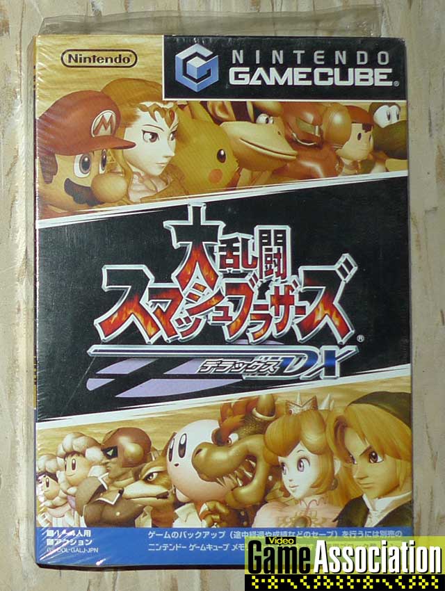 大亂鬥Smash Bros DX 日版遊戲 大亂鬥Smash Bros DX