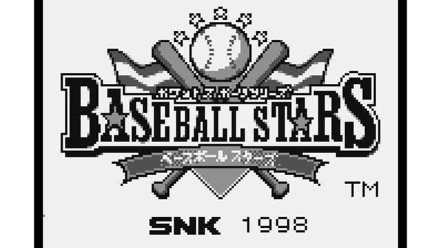 BASEBALL STARS