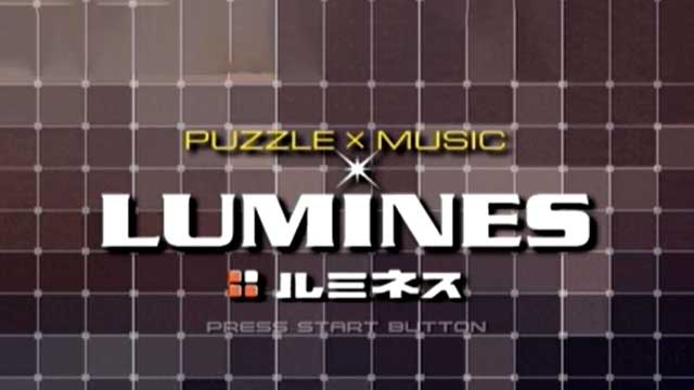 ルミネス