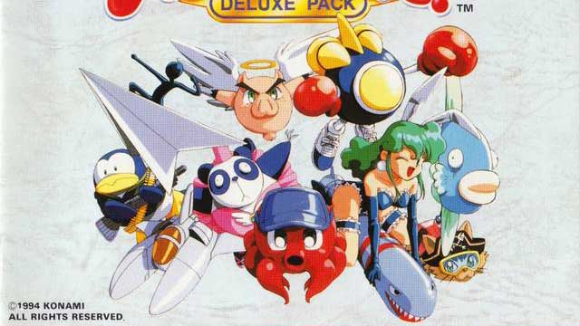 極上Parodius！DELUXE PACK