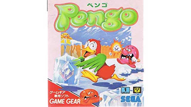 Pengo
