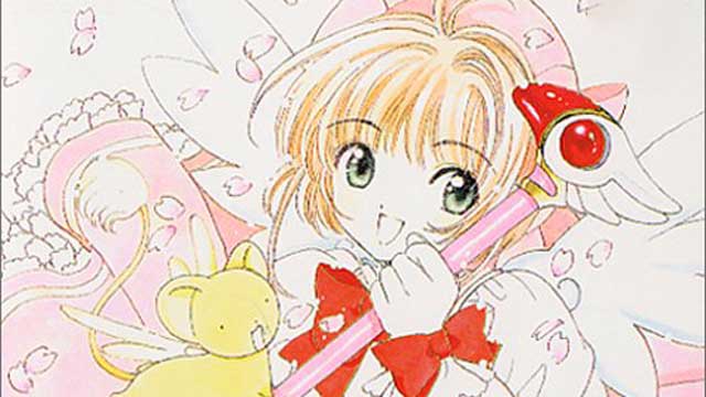 CARDCAPTOR SAKURA