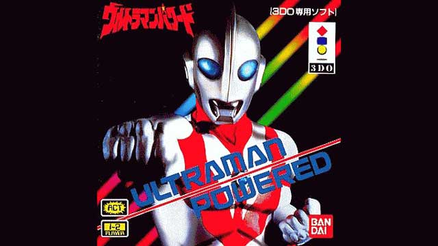 Ultraman Powered