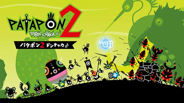 PATAPON 2 Remastered