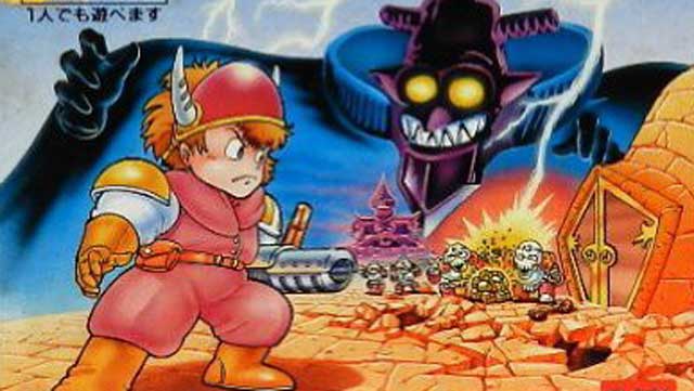 Hyper Lode Runner