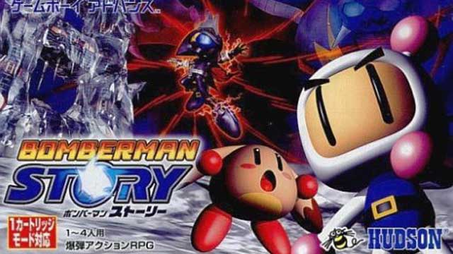 Bomberman Story