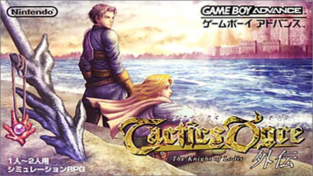 Tactics Ogre: The Knight of Lodis