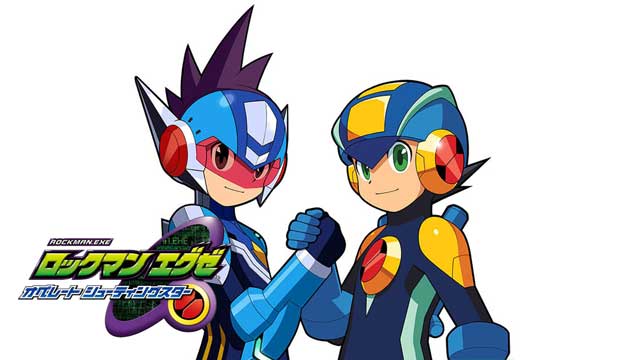 ROCKMAN EXE OPERATER SHOOTING STAR