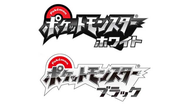 Pokemon Black / Pokemon White
