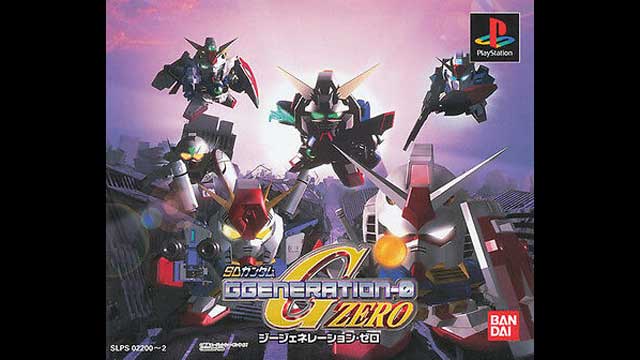 SD GUNDAM G GENERATION ZERO