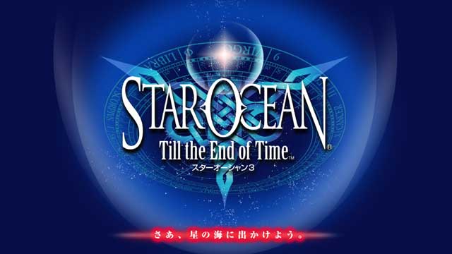STAR OCEAN 4 THE LAST HOPE