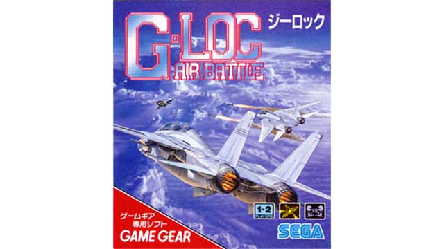 G-LOC: AIR BATTLE